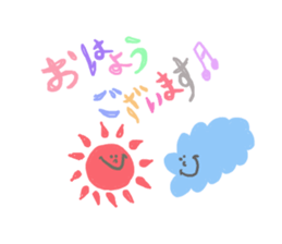 kawaii keigo stickers sticker #15560322