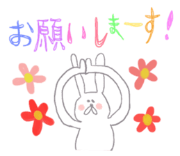 kawaii keigo stickers sticker #15560323