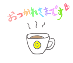 kawaii keigo stickers sticker #15560324