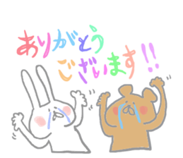 kawaii keigo stickers sticker #15560325