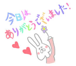 kawaii keigo stickers sticker #15560326