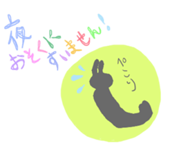 kawaii keigo stickers sticker #15560327