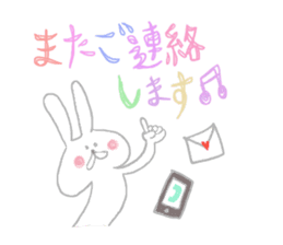 kawaii keigo stickers sticker #15560328