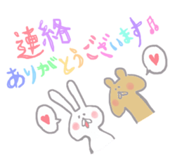 kawaii keigo stickers sticker #15560329