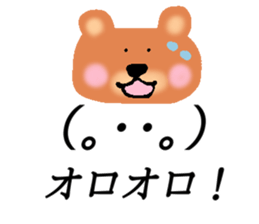 Emoticons with Bear 2 sticker #15560370