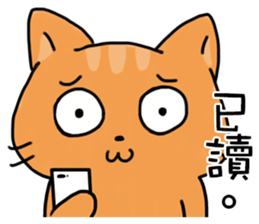 Rabbit's working hours sticker #15560491