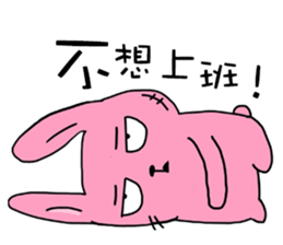 Rabbit's working hours sticker #15560494