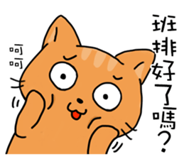 Rabbit's working hours sticker #15560499