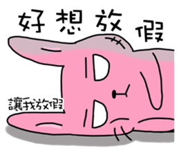 Rabbit's working hours sticker #15560501