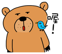 Rabbit's working hours sticker #15560502