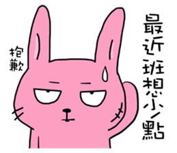 Rabbit's working hours sticker #15560509