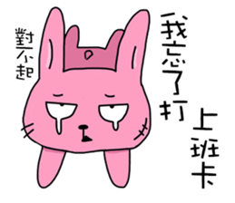 Rabbit's working hours sticker #15560514