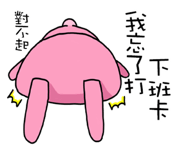 Rabbit's working hours sticker #15560515