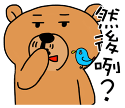 Rabbit's working hours sticker #15560519