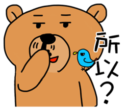 Rabbit's working hours sticker #15560520