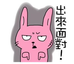 Rabbit's working hours sticker #15560523