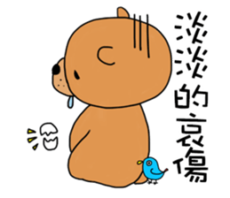 Rabbit's working hours sticker #15560528