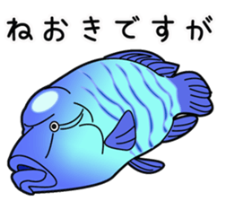 relax fish sticker #15560530