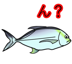 relax fish sticker #15560531