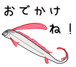 relax fish sticker #15560532