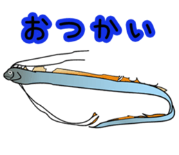 relax fish sticker #15560535