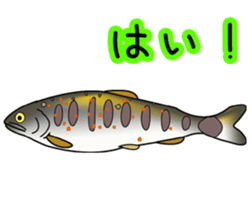 relax fish sticker #15560537