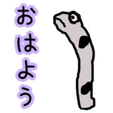 relax fish sticker #15560542