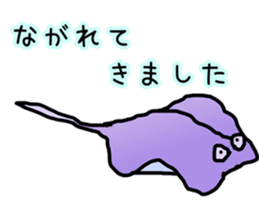 relax fish sticker #15560544