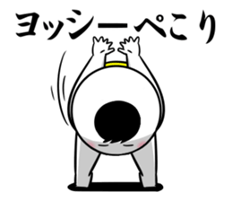 Sticker for exclusive use of Yosshii. sticker #15560569