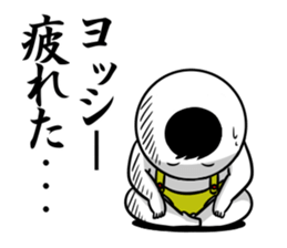 Sticker for exclusive use of Yosshii. sticker #15560572