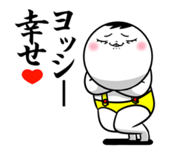 Sticker for exclusive use of Yosshii. sticker #15560580