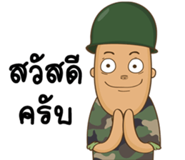 Egg-head soldier sticker #15560642