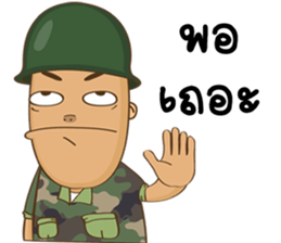 Egg-head soldier sticker #15560644