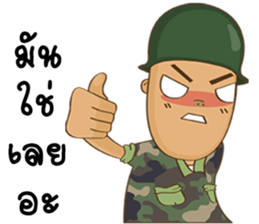 Egg-head soldier sticker #15560646