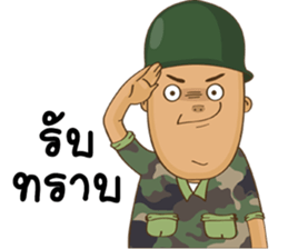 Egg-head soldier sticker #15560647