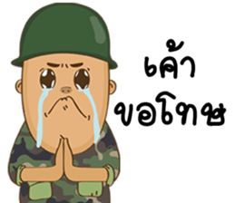 Egg-head soldier sticker #15560649