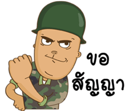 Egg-head soldier sticker #15560650