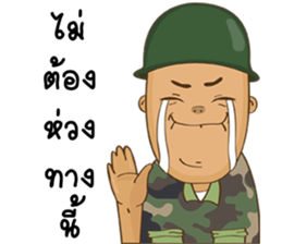 Egg-head soldier sticker #15560652