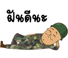 Egg-head soldier sticker #15560653