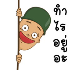 Egg-head soldier sticker #15560654