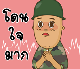 Egg-head soldier sticker #15560655