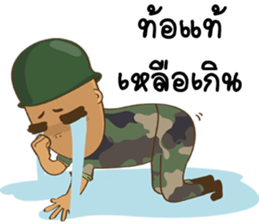 Egg-head soldier sticker #15560658
