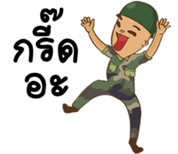 Egg-head soldier sticker #15560660