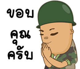 Egg-head soldier sticker #15560663