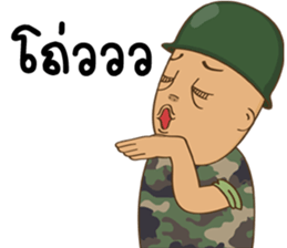 Egg-head soldier sticker #15560666