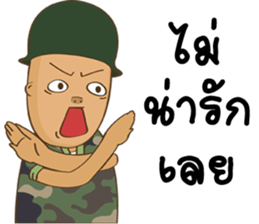 Egg-head soldier sticker #15560669