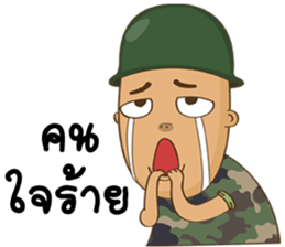 Egg-head soldier sticker #15560672