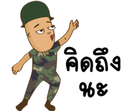 Egg-head soldier sticker #15560673