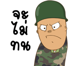 Egg-head soldier sticker #15560675