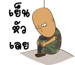 Egg-head soldier sticker #15560676